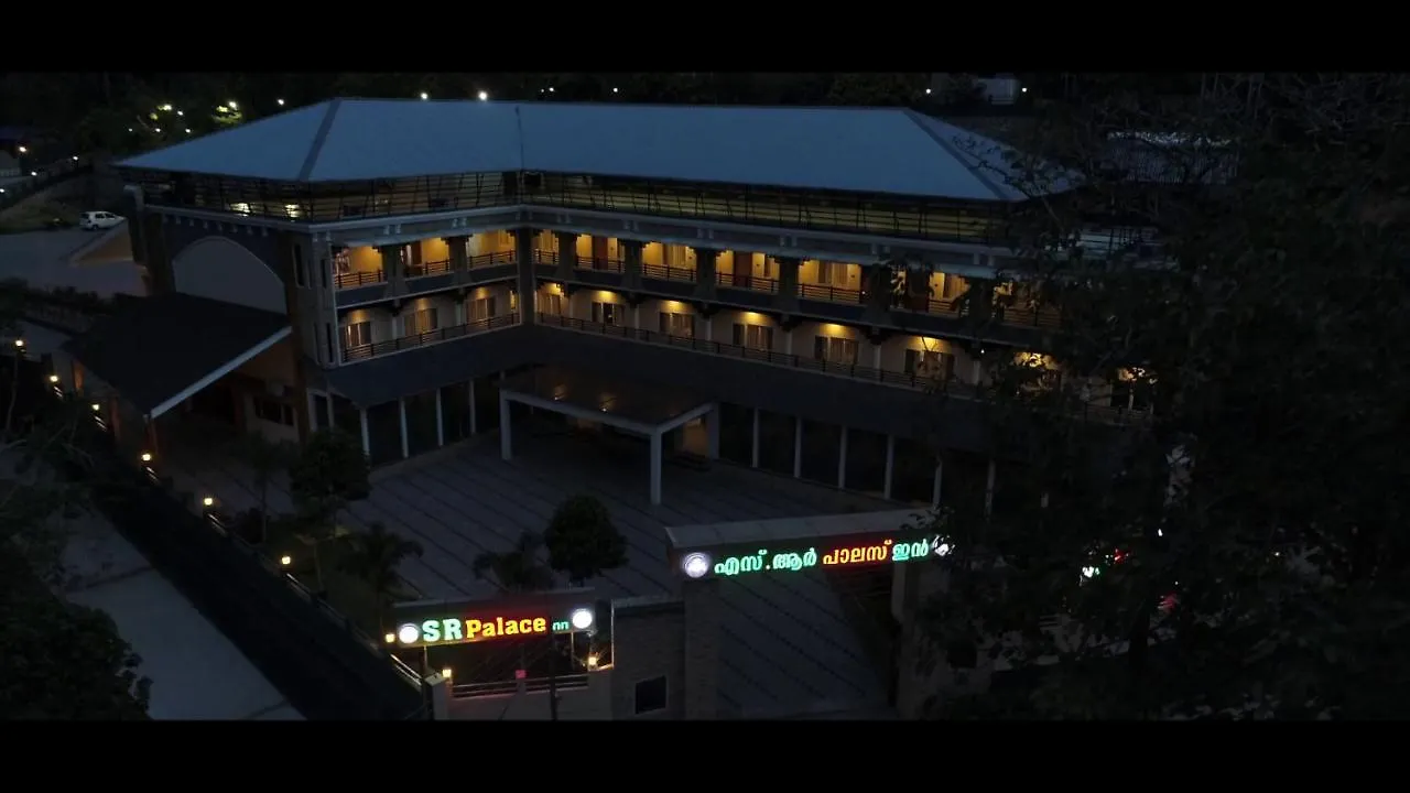 Hotel Sr Palaceinn Kolattupuzha